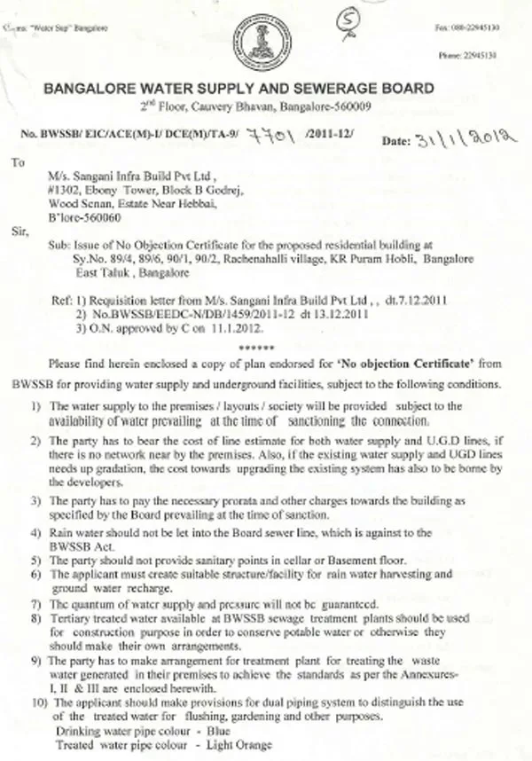 NOC From Water Supply Board